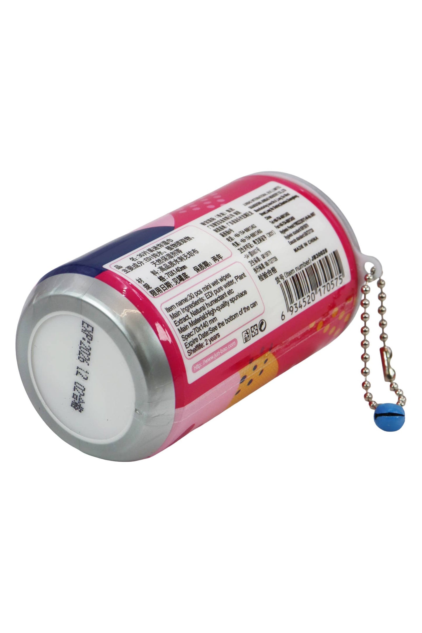 Leaf Print Soda Pop Can Mini Wet Wipes Key Chain